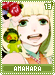 amahara13