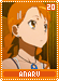 anaru20
