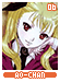 ao-chan06