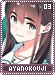 ayanokouji03