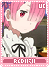 barusu06