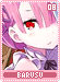 barusu08