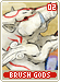 brushgods02