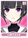 chitose01