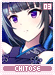 chitose03