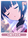 chitose04