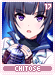 chitose17