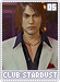 clubstardust05