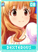 dexterous08