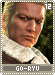 go-ryu12