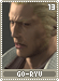 go-ryu13