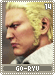 go-ryu14