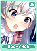 haa-chan05