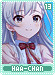 haa-chan13