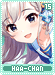haa-chan15