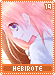 hebirote19