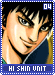 hishinunit04
