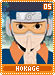 hokage05