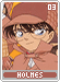 holmes03