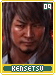kensetsu09