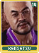 kensetsu14
