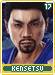 kensetsu17