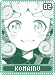 komainu02