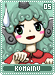 komainu05