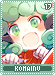 komainu17