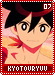 kyotouryuu07
