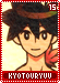 kyotouryuu15