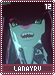 lanayru12