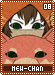 mew-chan08
