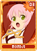 momiji03