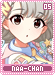 naa-chan05