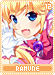 ramune12