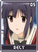 rely05
