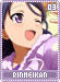 rinmeikan03