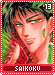 saikoku13