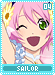 sailor04