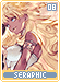seraphic08