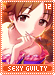 sexyguilty12