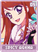 spicyageha05