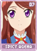 spicyageha07