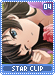 starclip04