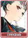 sukeban13
