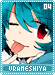 urameshiya04