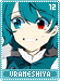 urameshiya12