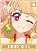 vividkiss18