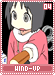 wind-up04